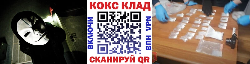 КОКАИН 98%  сколько стоит  Гагарин 