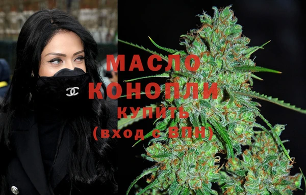 эйфоретик Навашино