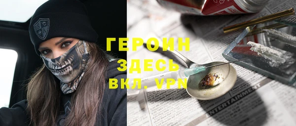 дживик Наволоки
