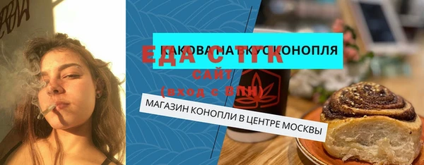 кокаин колумбия Аркадак