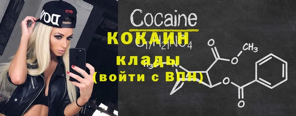 прущие крисы Арсеньев