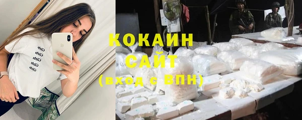 дживик Наволоки