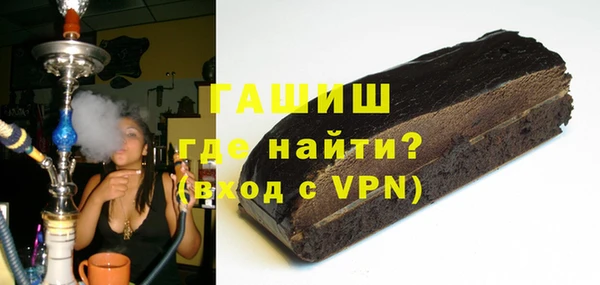 хмурый Бабаево