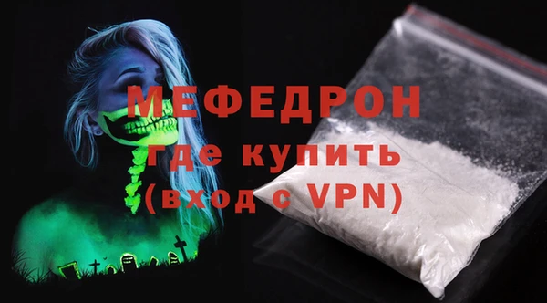 дживик Наволоки