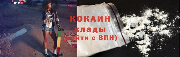 мефедрон VHQ Надым