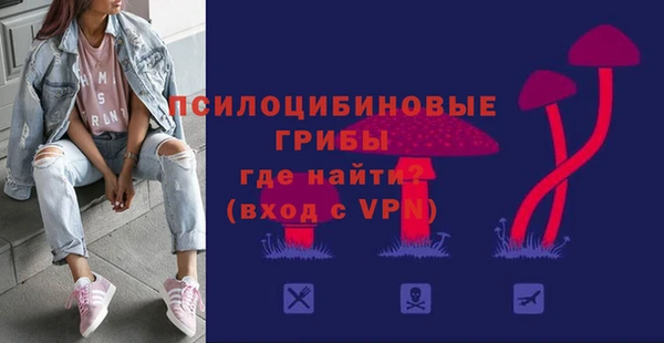 мефедрон VHQ Надым
