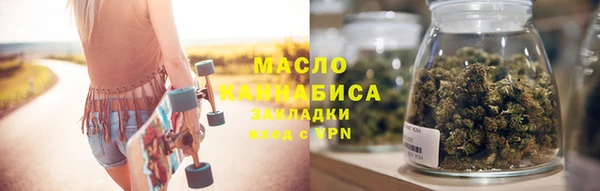экстази Аша