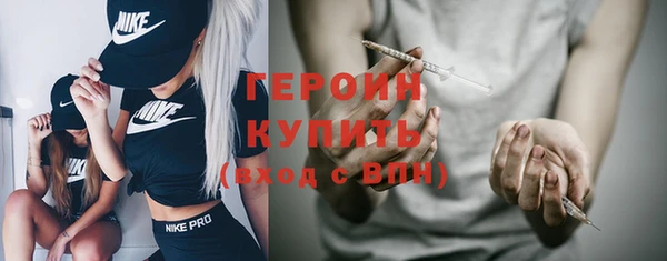 дживик Наволоки