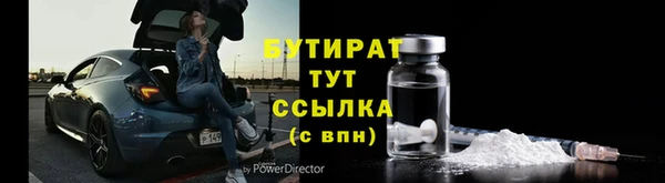 кокаин колумбия Аркадак