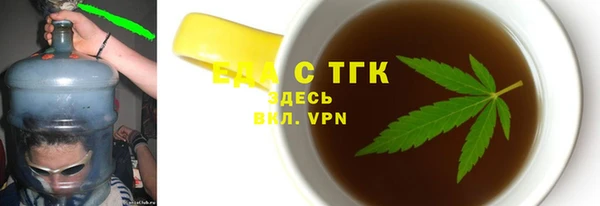 марки lsd Ахтубинск