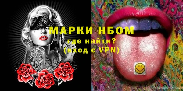 мефедрон VHQ Надым