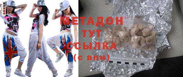дживик Наволоки