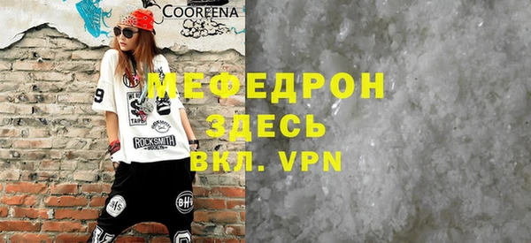 дживик Наволоки