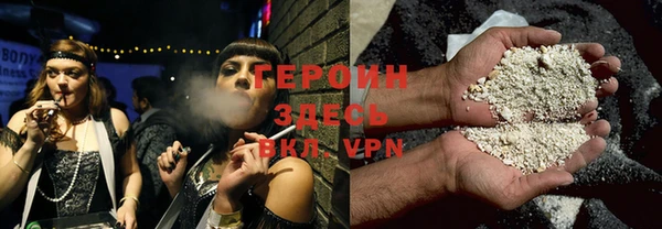 эйфоретик Навашино