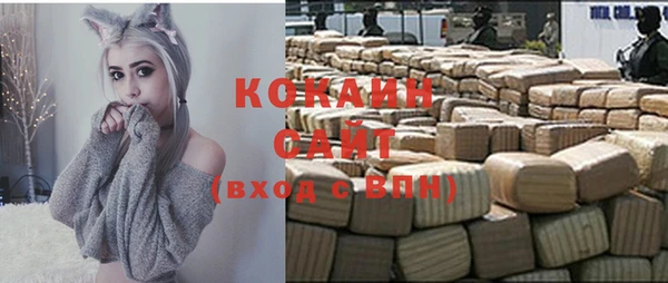 дживик Наволоки