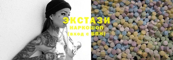 дживик Наволоки