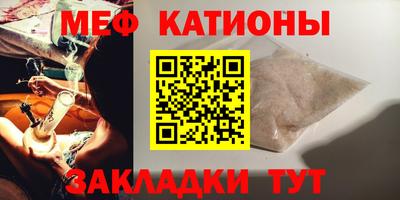 ГАЛЛЮЦИНОГЕННЫЕ ГРИБЫ Волгодонск