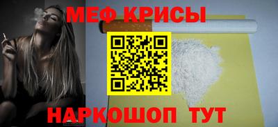 ГАЛЛЮЦИНОГЕННЫЕ ГРИБЫ Волгодонск