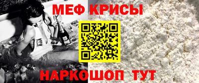 кокаин Волжский