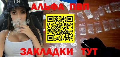 мдпв Берёзовский
