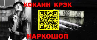 мдпв Берёзовский