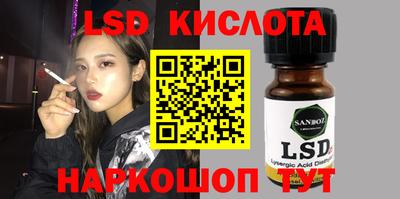 a pvp Абакан