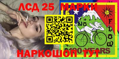 мдпв Берёзовский