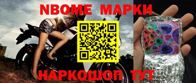 мдпв Берёзовский