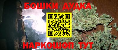 мдпв Берёзовский