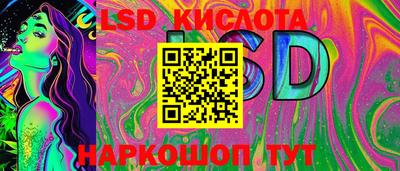 мдпв Берёзовский