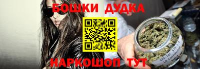 мдпв Берёзовский