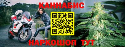 метадон Абинск