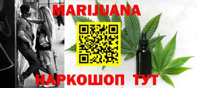 кокаин Волжский