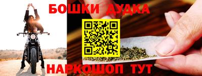 мдпв Берёзовский