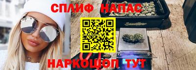 мдпв Берёзовский