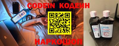 ГАЛЛЮЦИНОГЕННЫЕ ГРИБЫ Волгодонск