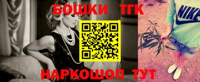 кокаин Волжский