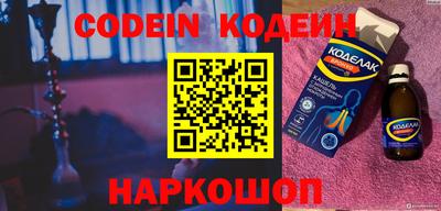 мдпв Берёзовский