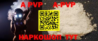 мдпв Берёзовский