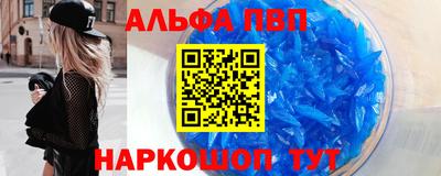 ГАЛЛЮЦИНОГЕННЫЕ ГРИБЫ Волгодонск