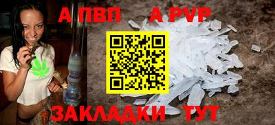 мдпв Берёзовский