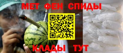 ГАЛЛЮЦИНОГЕННЫЕ ГРИБЫ Волгодонск