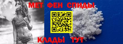гашик Беслан