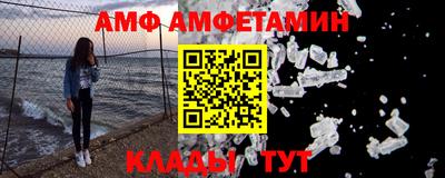мдпв Берёзовский