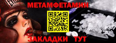 мдпв Берёзовский