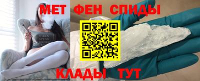 гашик Беслан