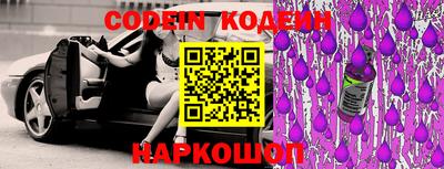 мдпв Берёзовский