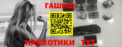 кокаин Волжский