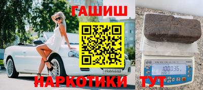 мдпв Берёзовский