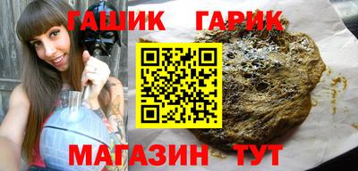 кокаин Волжский